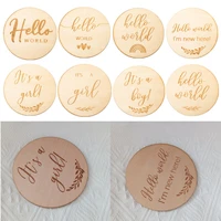 1pc handmade wooden baby milestone card newborn birth growth recording cards souvenir commemorative cards photography props