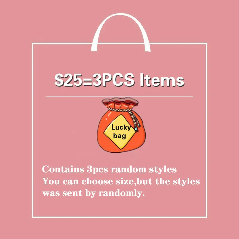 Спортивная одежда/спортивная одежда счастливая сумка включая 3 предмета в