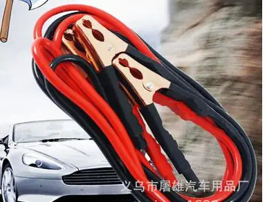 

1set Of 500A Auto Car Emergency Power Booster Cable Battery Jumper Starter Booster Cable Car Gear Assistant