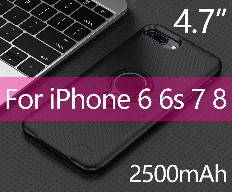 4.7inch I6 6S 7 8 2500 мА/ч, 4,7 дюймовый телефонный корпус Батарея зарядный чехол для iPhone 6 6s 7 8 3700 аккумулятор для телефона, мАч чехол для iPhone 6 Plus, 7 Plus, 8Plus 6s плюс - Цвет: 4.7inch I6 6S 7 8