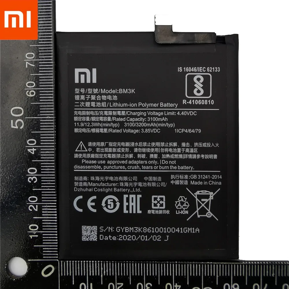 

100% Orginal Xiaomi Phone Battery BM3K 3200mAh High Quality Replacement Battery for Xiaomi Mi Mix 3 Mix3 Batteries +Tools Kits