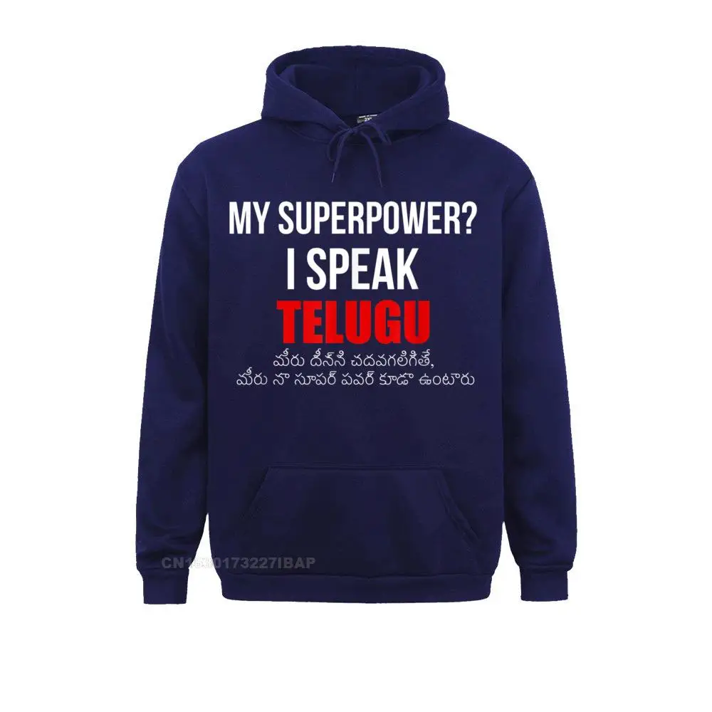 Забавная футболка с надписью My Superpower I Talk Telugu толстовки капюшоном летние дешевые