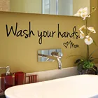 Стирайте руки наклейки для ванной комнаты аксессуары для украшения дома для гостиной Декор обои искусство Декор для гостиной