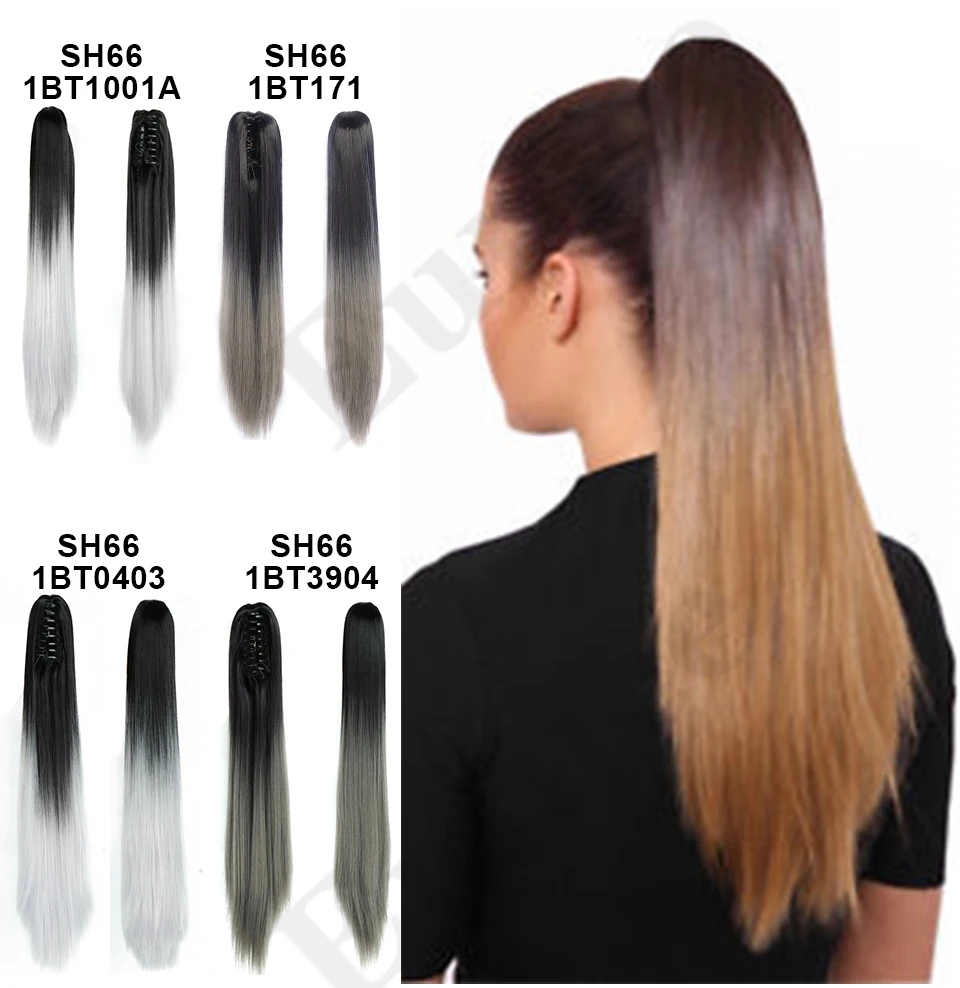 Прямые синтетические волосы на заколках для наращивания цвет коричневый серый