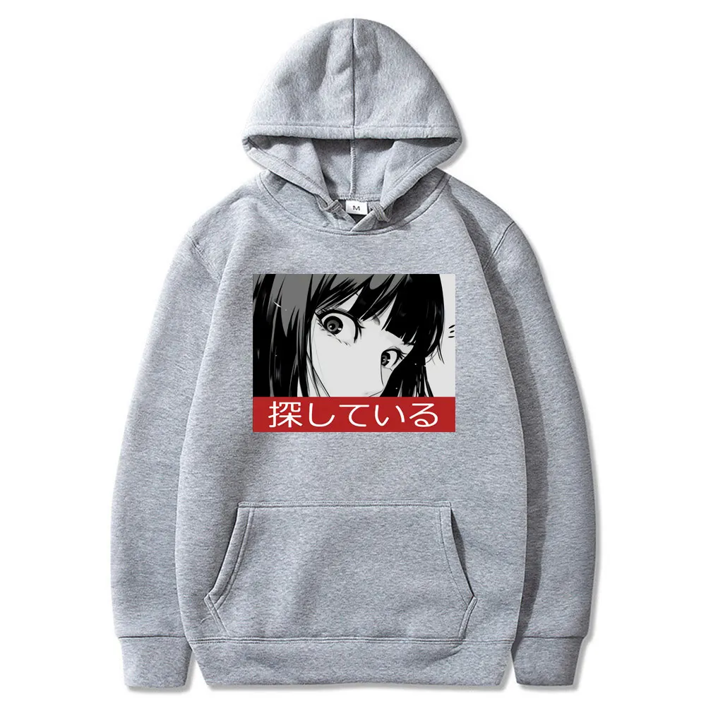 

Japan Anime Aesthetic Male Hoodie Prison School Eyes Sad Mens Sportswear 2020 New Arrive Homme Clothes Funny Streetwear Pullover