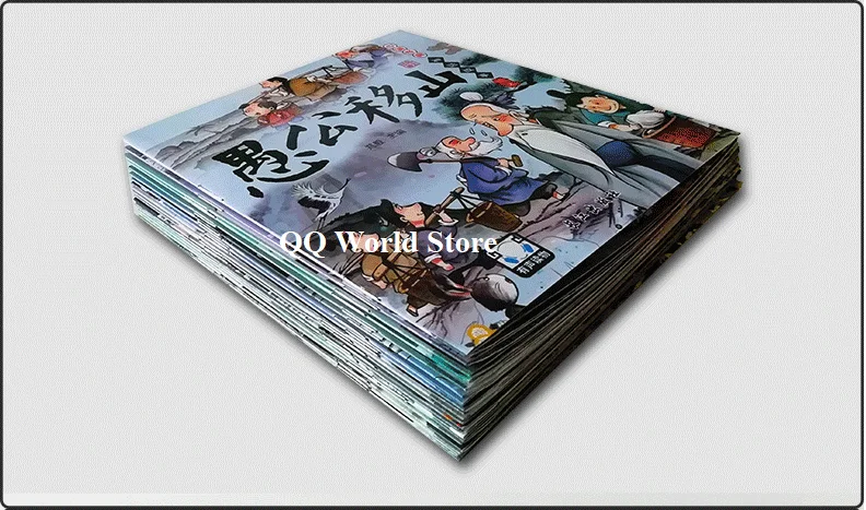 20 книг китайская мифология Классическая сказка книга со сказочными историями