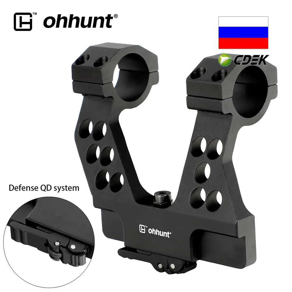 Тактическое крепление ohhunt для прицела AK47 AK74 с боковой рейкой система быстрого
