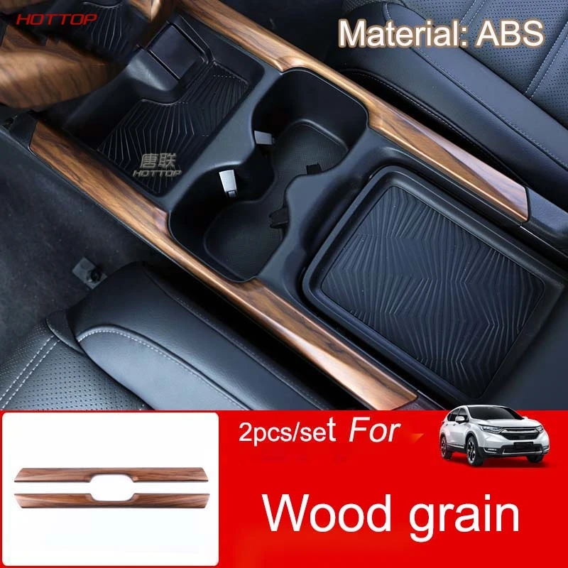 Панель переключения передач HOTTOP с текстурой древесины декоративная полоса