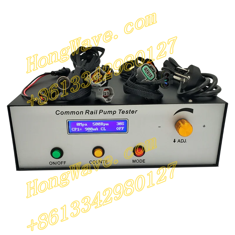 CRP870 поддерживающий насос Carter может измерять и контролировать давление на рейку