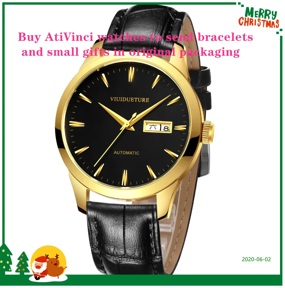 

Buy AtiVinci watches to send bracelets and small gifts in original packaging