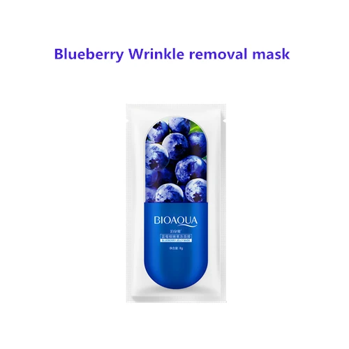 Слоновая кость 1 Pcs Black Pig Carbonated Bubble Face Mask Blueberry Facial Mask Deep Pore Clean Whitening Moisturizer Anti Aging Skin Care - Цвет: Слоновая кость