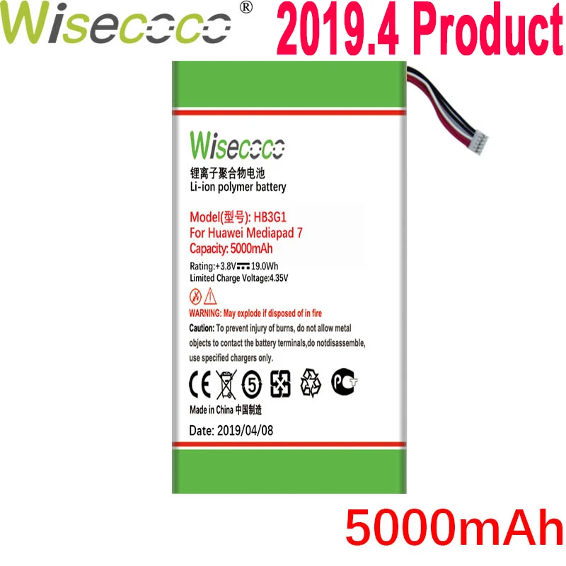 Wisecoco 5000 мАч HB3G1/HB3G1H батарея для huawei MediaPad 7 Lite S7-301U T-Mobile трамплин мобильный телефон+ номер отслеживания