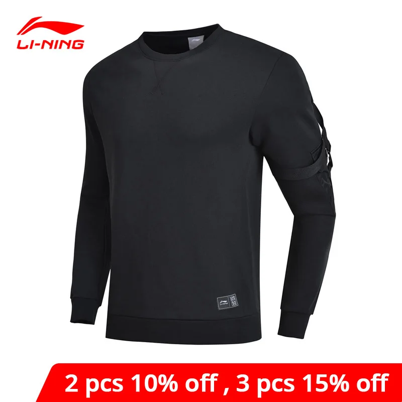 Мужской свитер с круглым вырезом Li Ning классическая спортивная толстовка из 66%