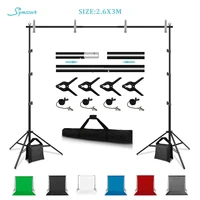 8 5 ft x 9 8 ft backdrop stand for photo studio video adjustable background support system kit with green screen for photography