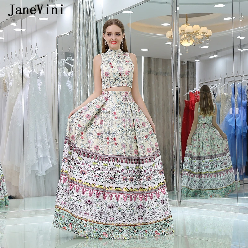 Платье женское атласное из двух частей с цветочным принтом и высоким