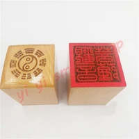 Buddhist seal, Guanyin Bodhisattva seal, 5cm peach wood, single-sided seal, Buddhist magic tools, handicrafts