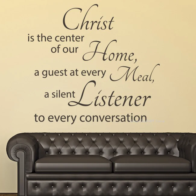 Стикер на стену с изображением стихов из Библии Христос-это Центр Нашего Дома