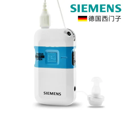 Цена SIEMENS Pockettio DMP цифровой Кассетный слуховой аппарат скидка Карманный слуховой аппарат доступный