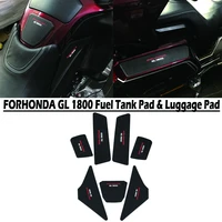 motorcycle tank pad for honda goldwing gl1800 gl 1800 luggage bag protection stickers decal kit 2018 2021