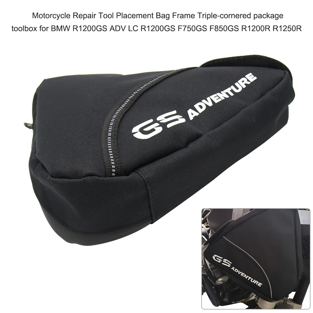 Сумка для ремонта мотоциклов трехугольный ящик инструментов BMW R1200GS ADV LC F750GS F850GS