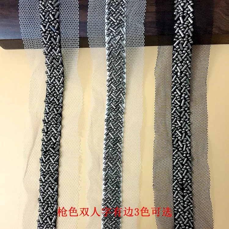 Кружевная отделка с жемчугом из бисера сетчатая кружевная лента украшение