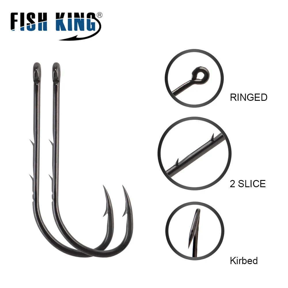 Рыболовные крючки FISH KING из высокоуглеродистой стали для ловли карпа 10 шт. с