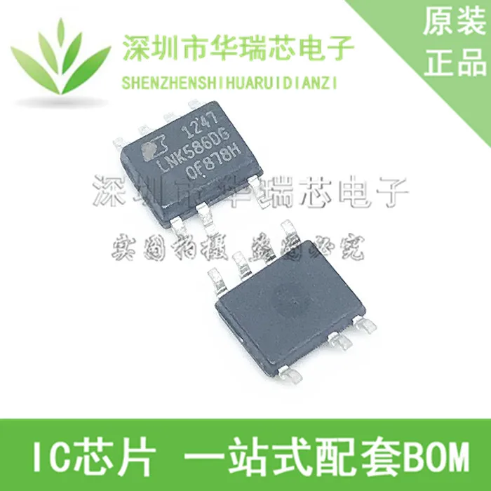 10 шт./лот VP2128SPG8 VP2128 BTN8982 BTN8982TA TPS2511DGNR 2511 MCP42050T-I/SL RT7272BGSP RT7272B LNK586DG оригинальный новый |