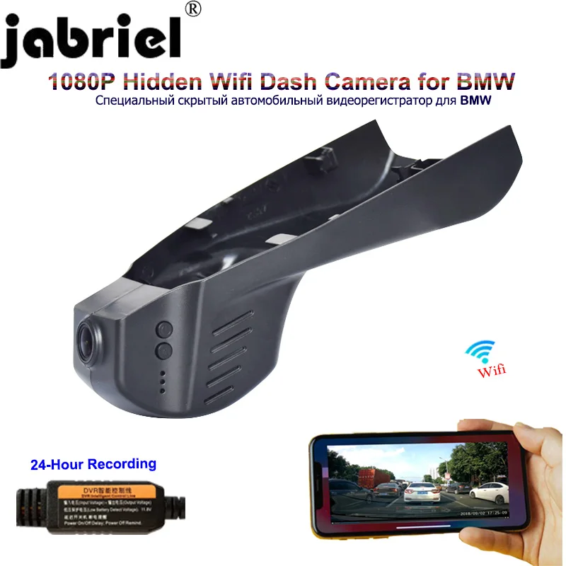Jabriel для BMW x1 f48 f20 3gt f34 m3 f80 m4 f82 x5 f15 X6 M f86 425i 430i 440i m f32 f33 f36 скрытый 1080P Wifi