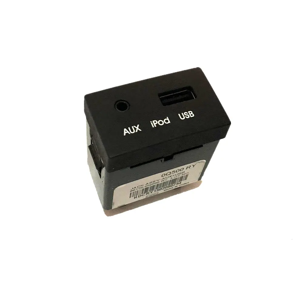 Для подлинного 961201R000RY разъем в сборе AUX и USB для Hyundai 2011 2012 2013 Accent Solaris ридер iPod порт