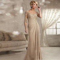 elegant floor length long mother of the bridegroom dresses pleat lace illusion zipper back formal wedding gown for woman robes