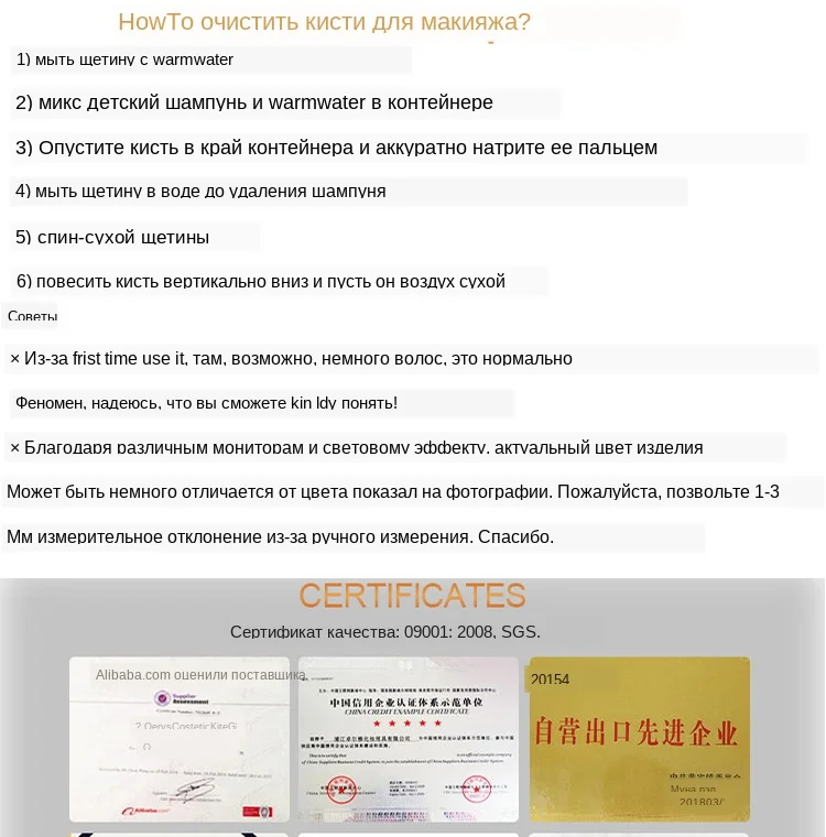 ZOREYA, 18 шт., кисти для макияжа, Профессиональные синтетические кисти для макияжа, набор, пудра, основа для губ, тени для век, косметические инструменты, набор
