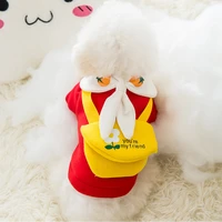 cute rabbit carrot bow tie satchel pet clothes for small dog cat plush sweater teddy warm pet spring autumn wear puppy clothes