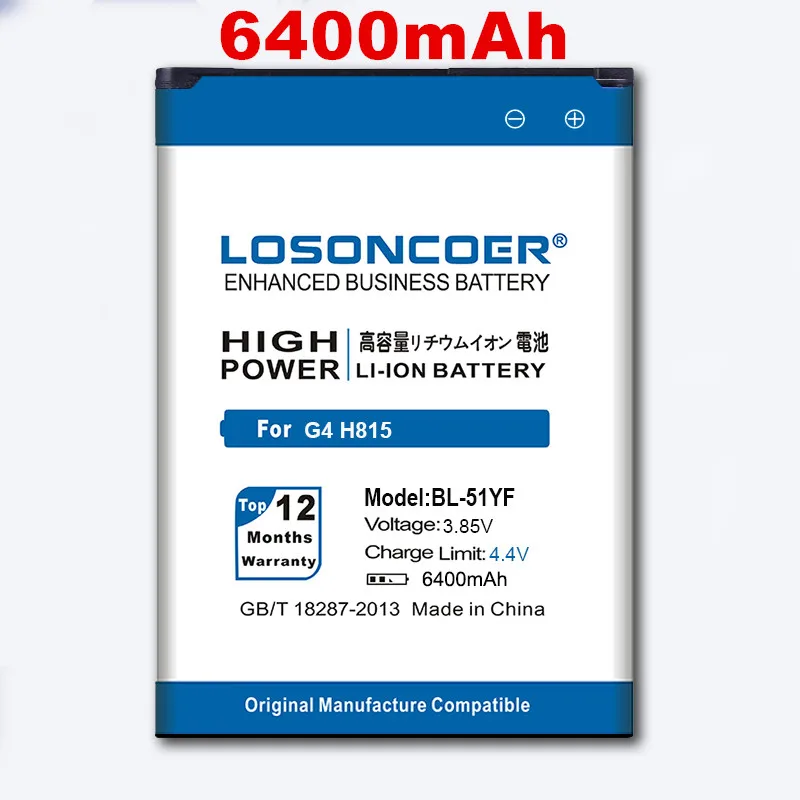 LOSONCOER 6400 мА/ч BL 51YH 51YF для LG G4 Батарея H811 H810 VS999 V32 VS986 LS991 F500 F500S F500K F500L H815 H81 H818
