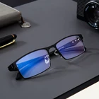 Очки для чтения при близорукости для мужчин, квадратные прогрессивные очки для коррекции близорукости с градиентными линзами