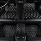 ETOATUO автомобильные коврики для Hyundai все модели elantra townan accent azera lantra tucson iX25 i30 iX35 автомобильные коврики