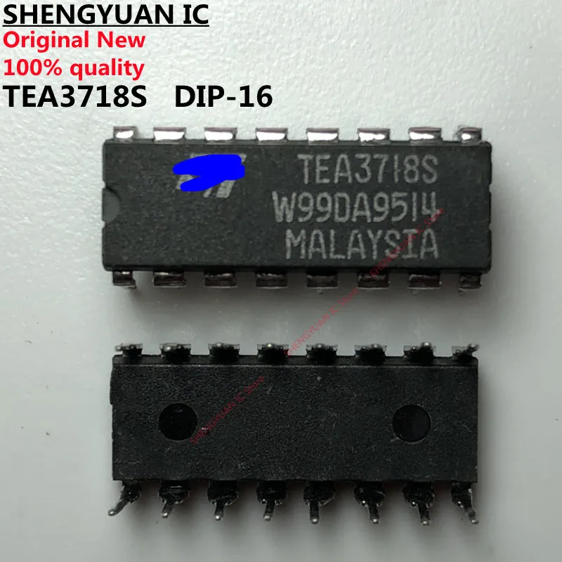 5 шт./лот TEA3718S TEA3718 TEA2025B TEA2025 DIP-16 100% новый импортный оригинальный качество |