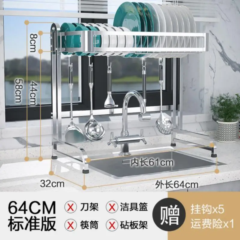 

Kitchen Stainless Steel Sink Rack Dish Knife Rack Drain Household Kitchen Storage Rack Tableware Filter Water Rack