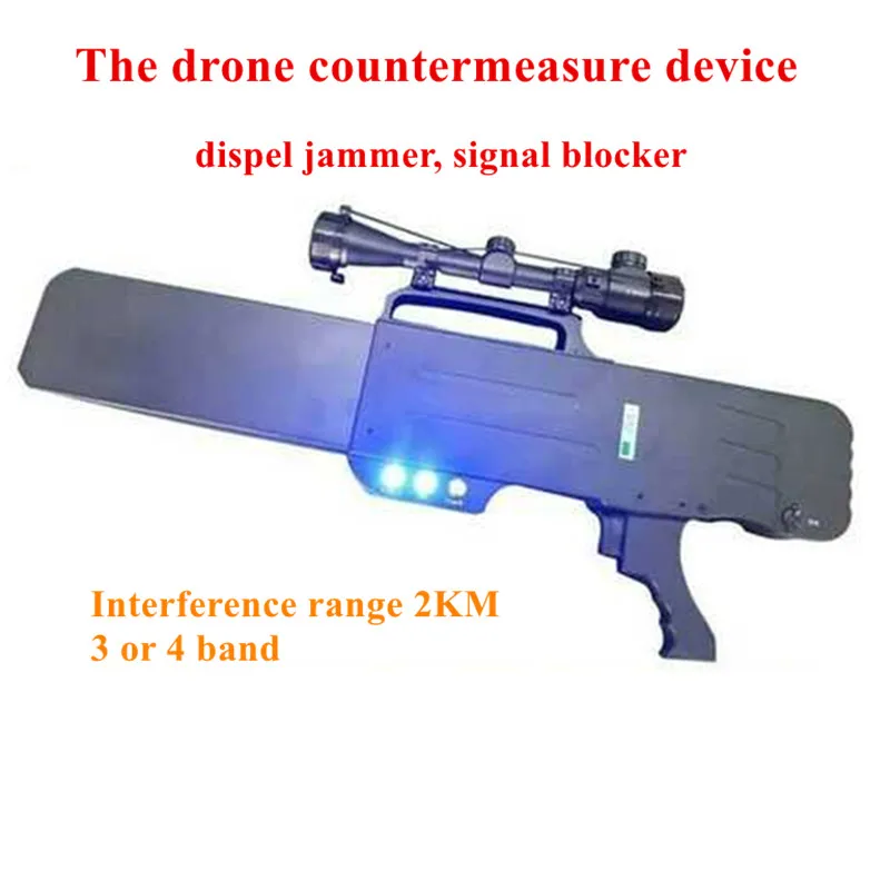 Портативный противовесный прибор для беспилотника блокировщик сигнала 3 или 4
