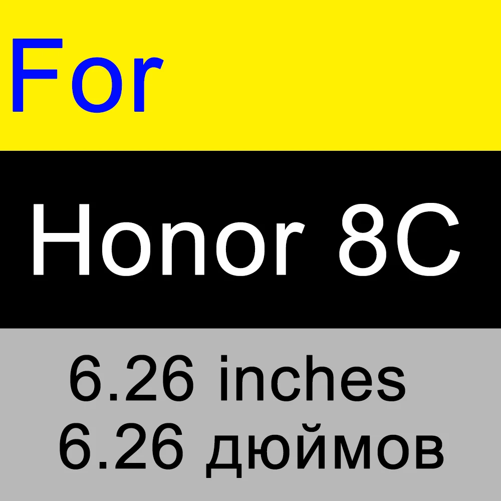 Защитное закаленное стекло lecaee для huawei Honor 8 Lite, высококачественное стекло для Honor 9 10 lite View 10 20 8A 8C 7A Pro - Цвет: For honor 8C