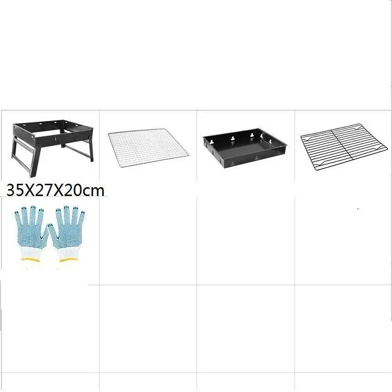 Садовые уличные кухонные приборы портативные садовые гриль для барбекю |