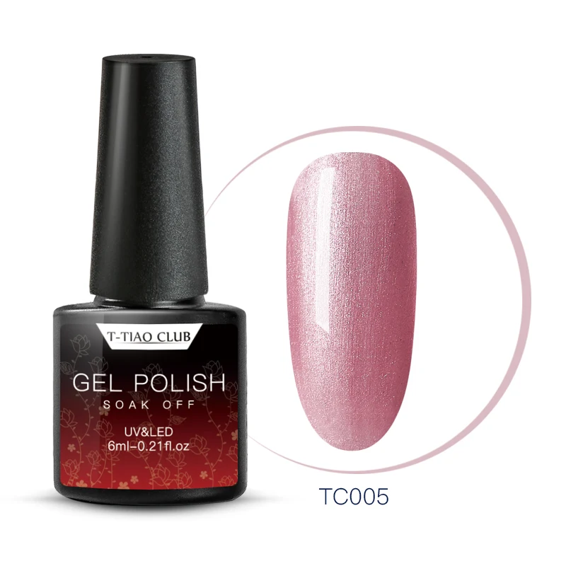 S05720 Блестки для ногтей Гель-лак набор УФ Vernis Полупостоянный матовый верхнее покрытие ногти гель лак дизайн ногтей маникюр гель лак - Цвет: S05720
