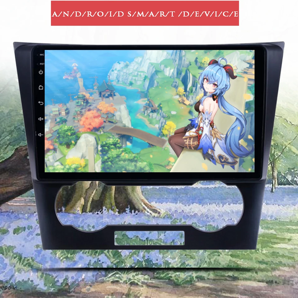 For Chevrolet Epica 2006 - 2012 Car Multimedia Stereo Tape Recorder With GPS Navigation Android 13 256G Carplay BT SWC RDS DSP