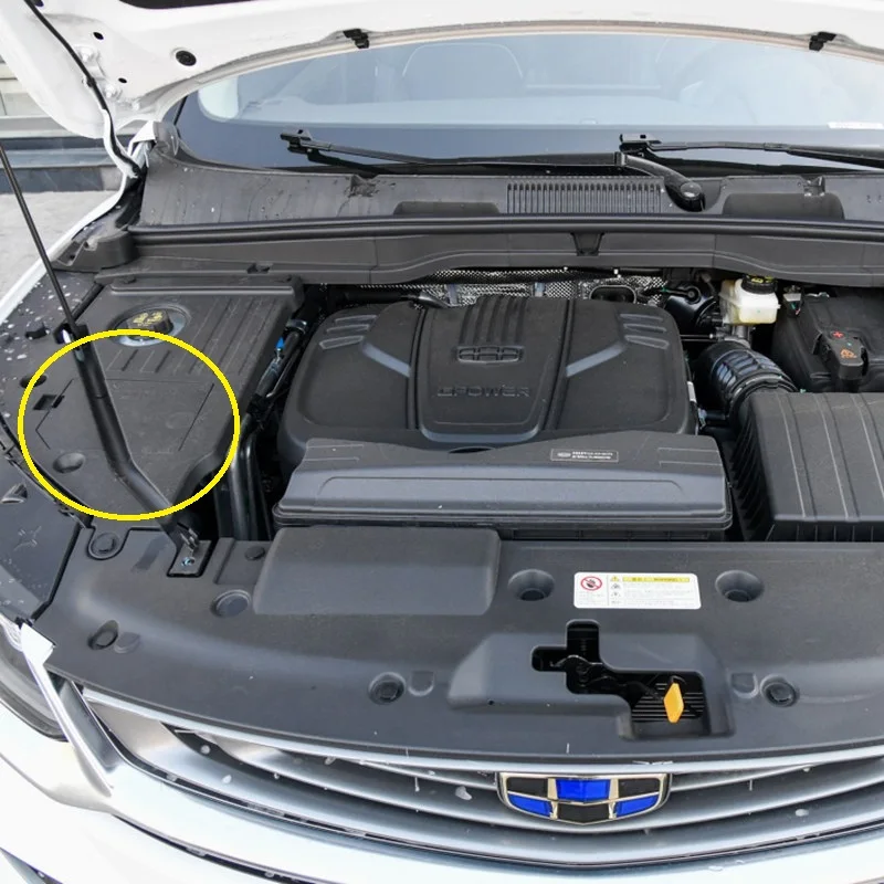 Крышка автомобильного переднего стеклоочистителя для Geely Coolray Proton X50 BinYue SX11 Emgrand X3