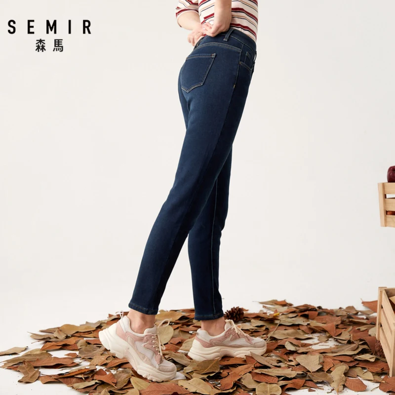 Джинсы Semir женские весенние плотные бархатные узкие брюки из хлопка модные