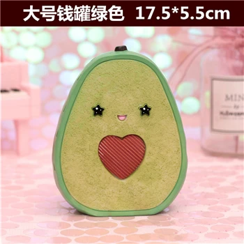 L-Green Милые Коробки для денег мультяшная Копилка авокадо копилка для денег Студенческая детская девочка сердце подарки на день рождения монеты наличные горшок для хранения - Цвет: L-Green