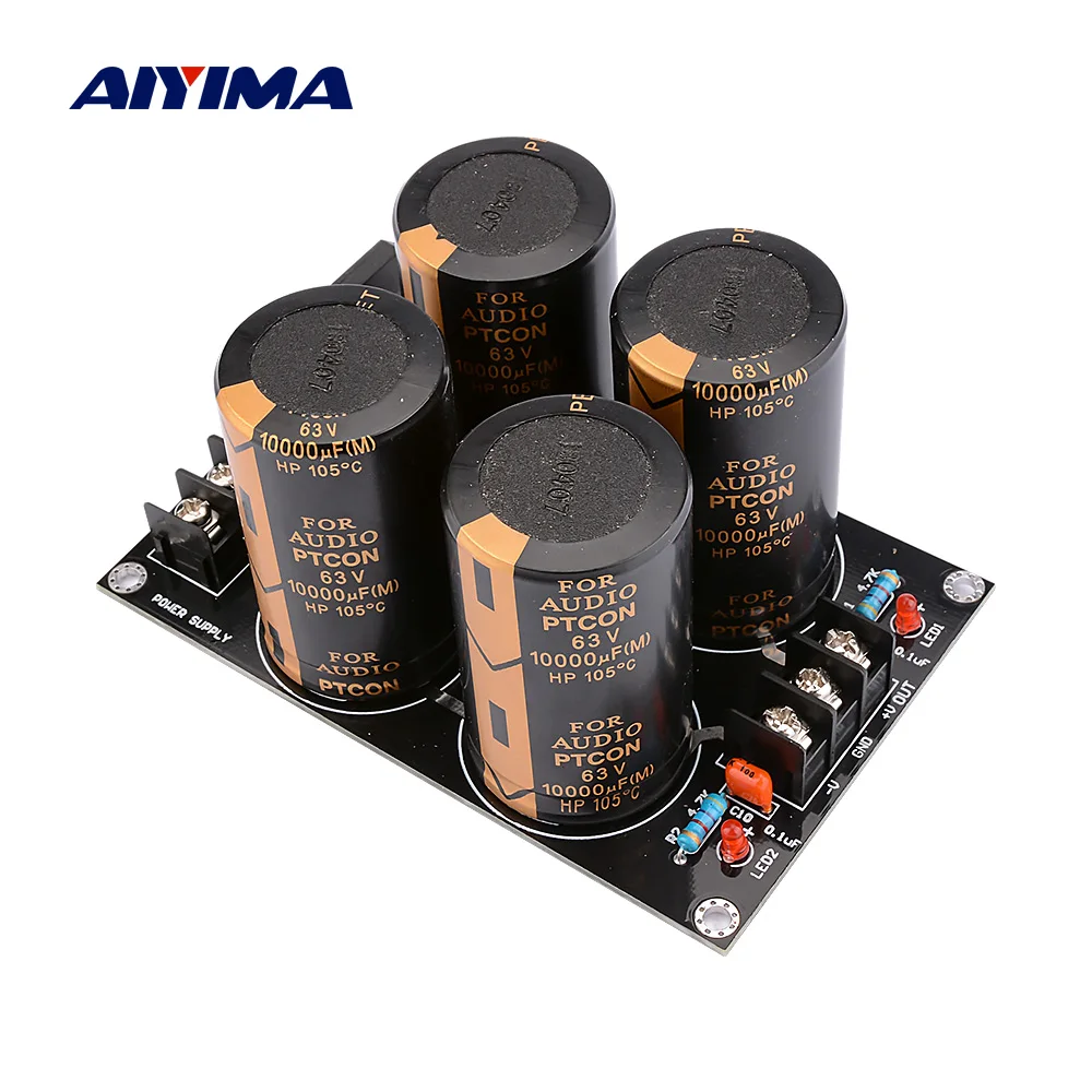 AIYIMA 50A источник питания с фильтром звуковая плата 63 в 10000 УФ Dual Power усилитель