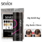 Sevich волосы строительные волокна порошки 2 шт.компл. 25 г волосы волокна спрей с 50 г пополнения мешок волос утолщение порошок лечение выпадения волос