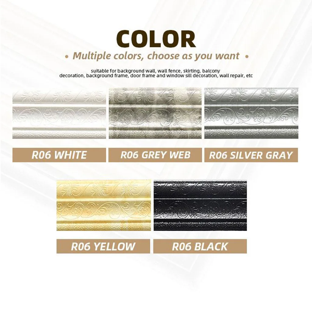 3d пены настенные наклейки самоклеящиеся Трехмерные Стыковая планка границы