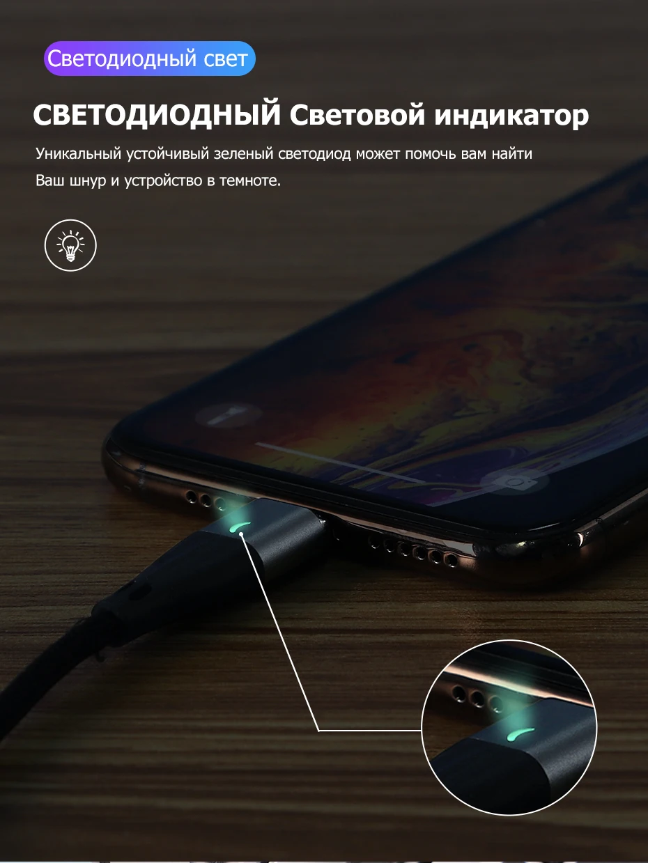 Магнитный кабель TOPK 3A для быстрой зарядки, кабель Micro USB для мобильного телефона и кабель usb type-C для iPhone, samsung, Xiaomi, huawei, htc, LG