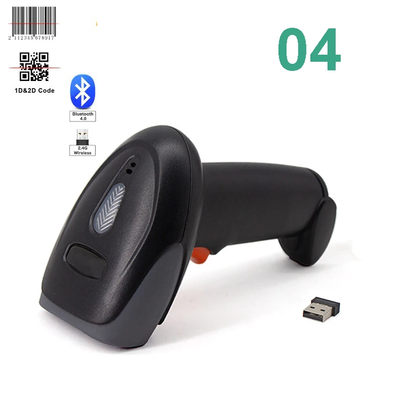Беспроводной 2D сканер штрих кода и H2WB Bluetooth 1D/2D QR считыватель с поддержкой usb